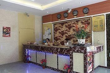 Leshan Kaibin Hotel Zewnętrze zdjęcie